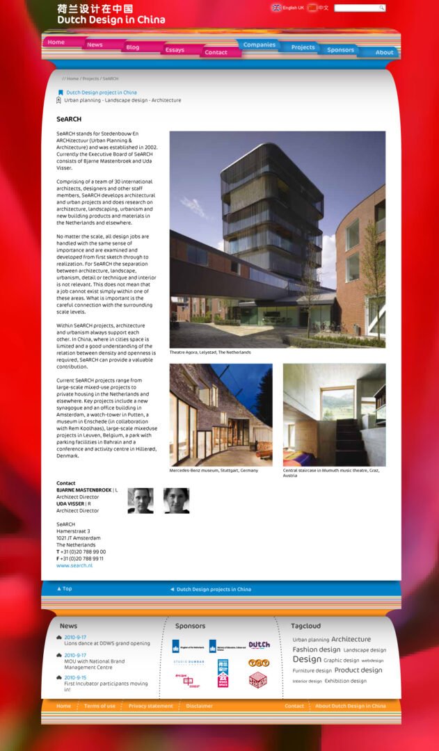 DDIC-WebDesign-Projects DDIC-WebDesign-Projects
